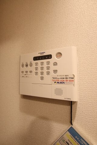 物件内観写真25　(ALSOKホームセキュリティ)