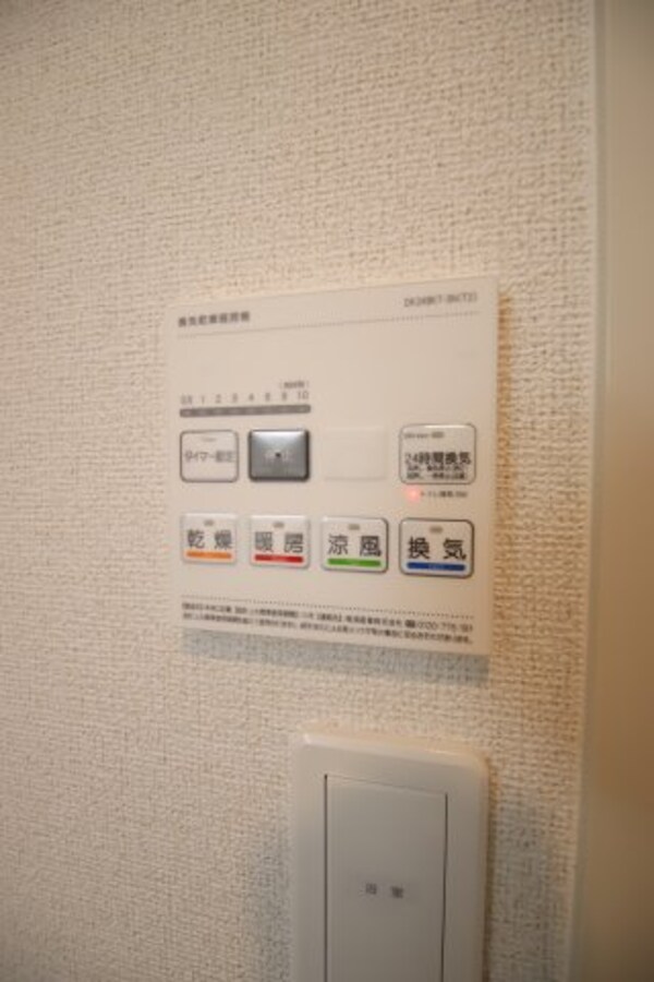 建物設備(浴室乾燥機)