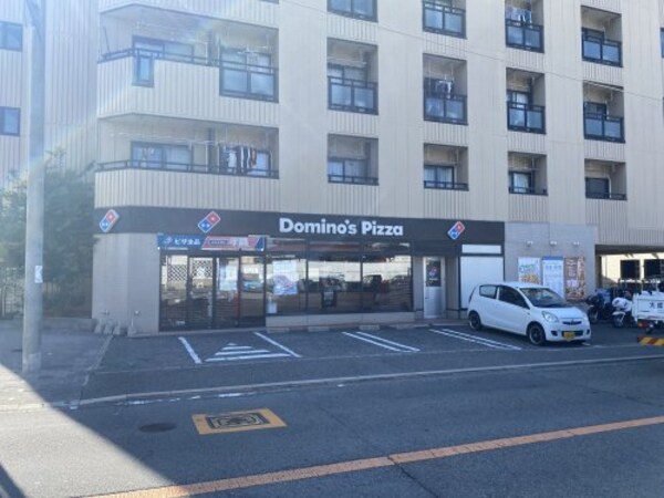 周辺環境(ドミノ・ピザ 富田林喜志南店 4014m)