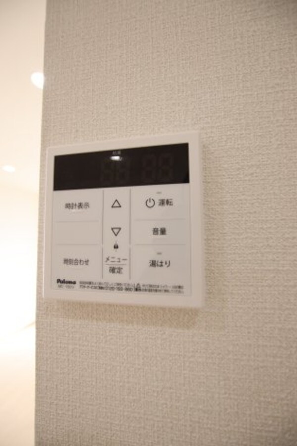 建物設備(給湯)