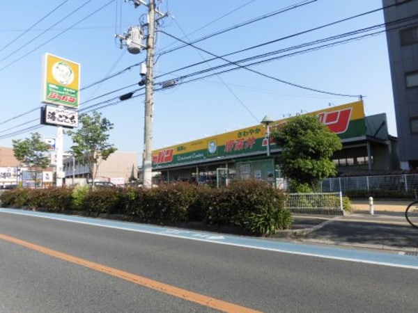 周辺環境(ジャパン堺深井店 1750m)