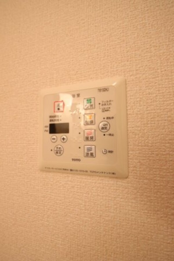 建物設備(浴室乾燥機)