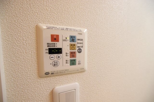 物件内観写真14　(浴室乾燥機)