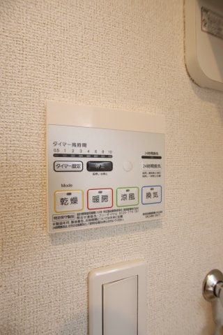 物件内観写真12　