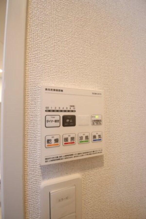 建物設備(浴室乾燥機)