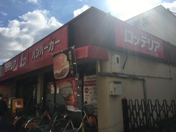 周辺環境(ロッテリア ショップ南海初芝店 777m)