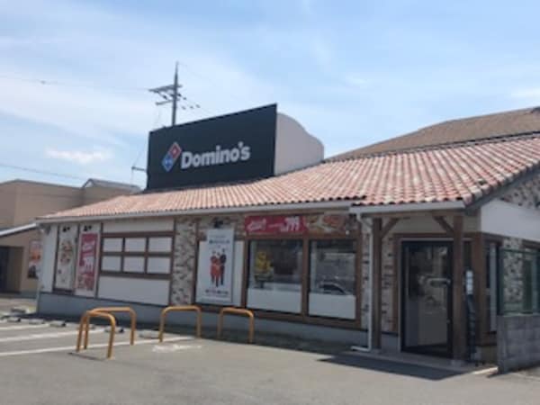 周辺環境(ドミノ・ピザ　河内長野店 1154m)