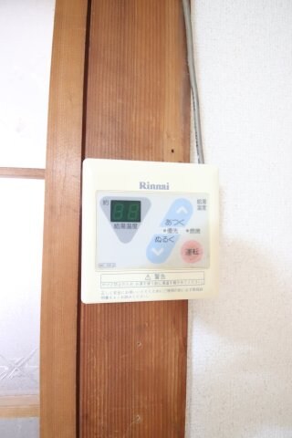 物件内観写真16　(給湯)