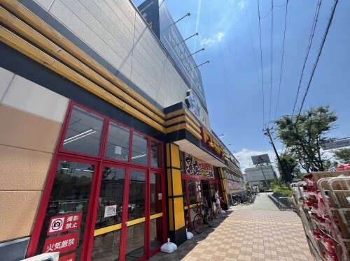 物件内観写真28　(MEGAドン・キホーテ富田林店 956m)