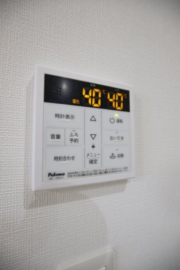建物設備(給湯器)