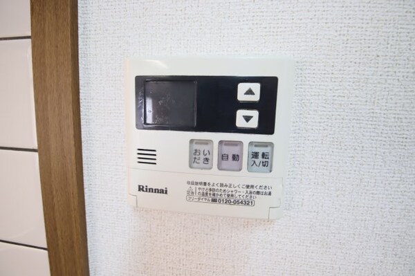 建物設備(給湯器)