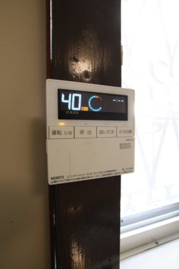 建物設備(給湯器)