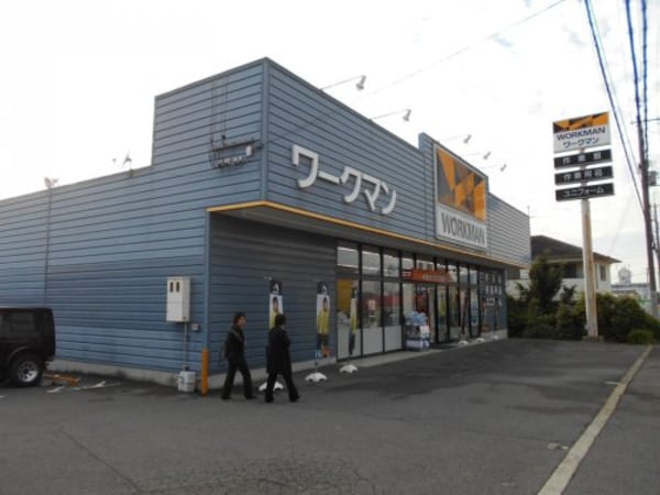 周辺環境(ワークマン 堺草尾店 924m)