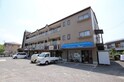 サンハイツ今熊