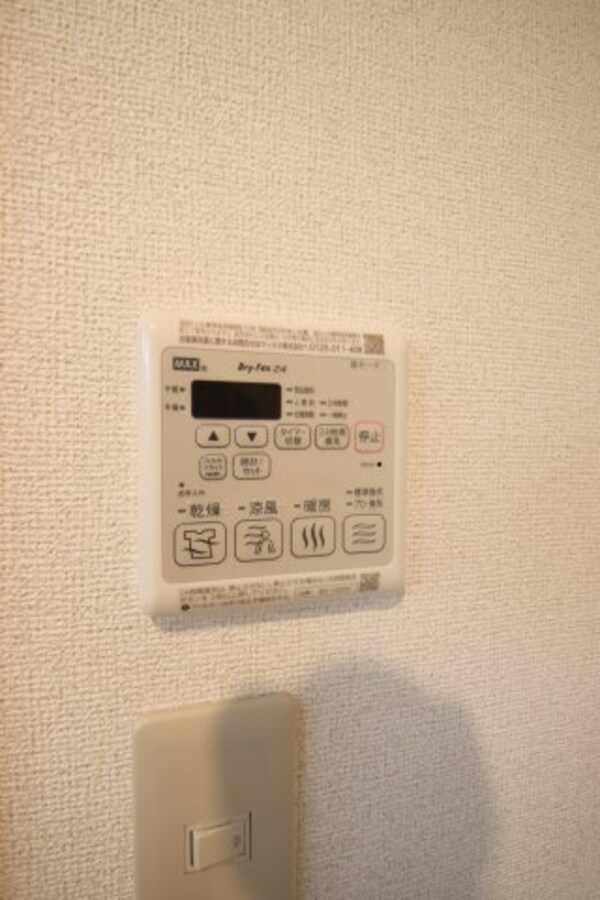 建物設備(浴室乾燥機)