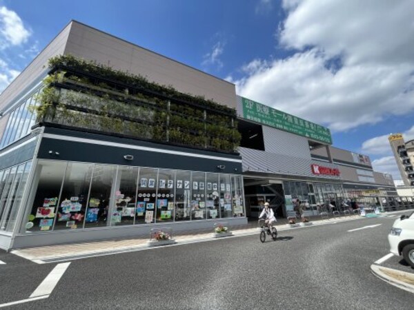 周辺環境(関西スーパー 富田林駅前店 614m)