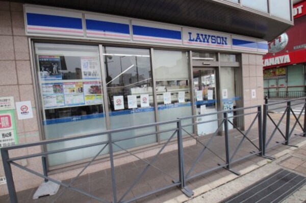 周辺環境(ローソン 近鉄富田林駅前店 488m)