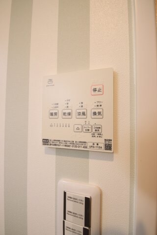 物件内観写真10　(浴室乾燥機)