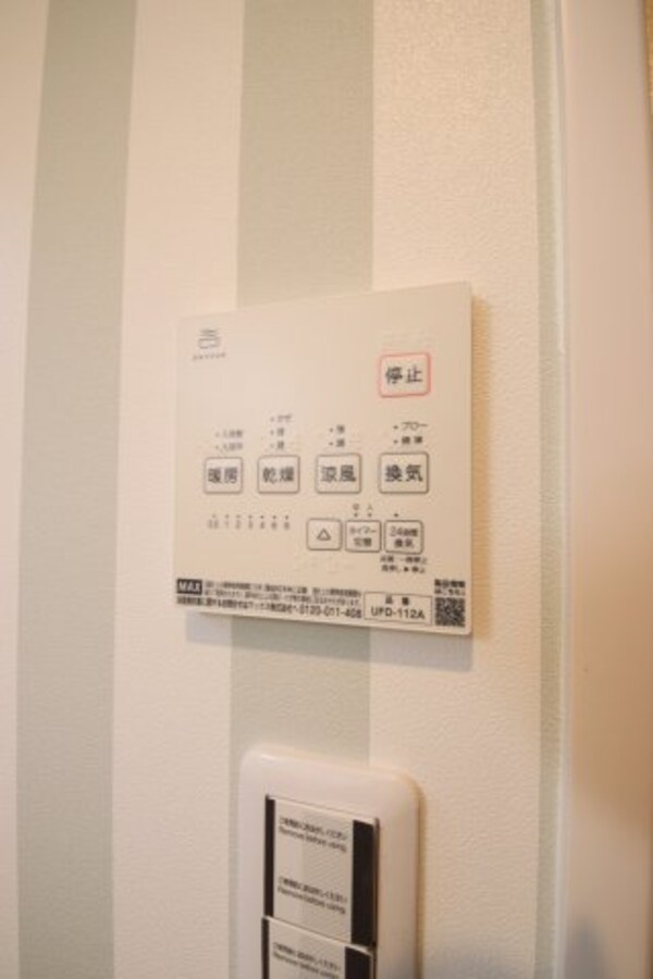 建物設備(浴室乾燥機)