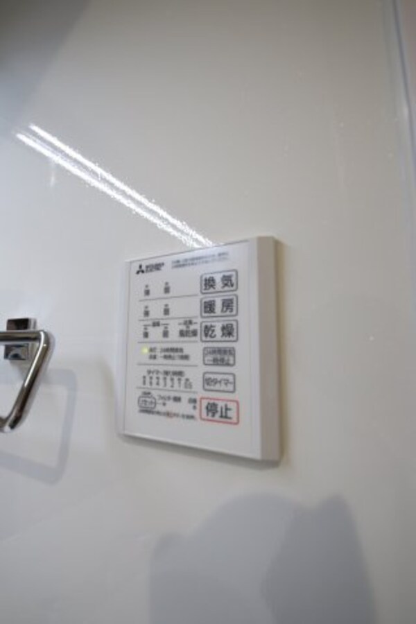 建物設備(浴室乾燥機)