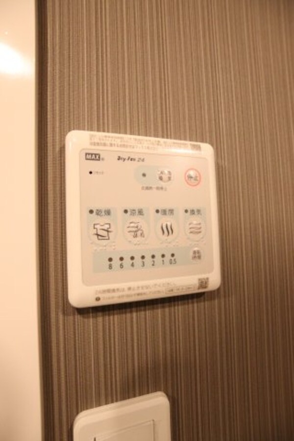 建物設備(浴室乾燥機)