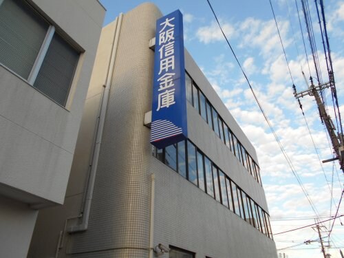 物件内観写真31　(大阪信用金庫 登美丘支店 149m)