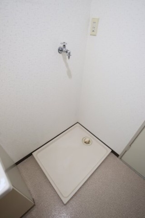 建物設備(室内洗濯機置場)