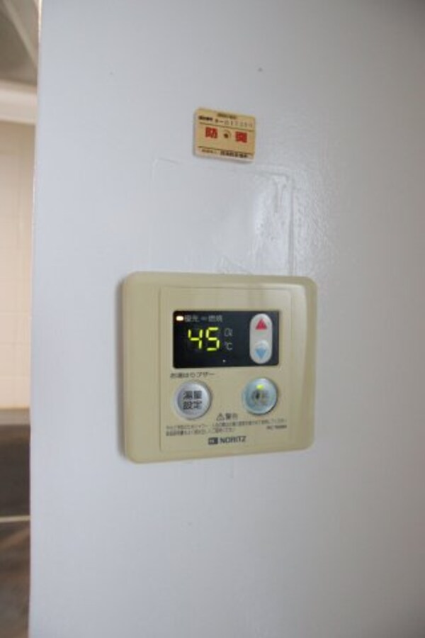 建物設備(給湯器リモコン)