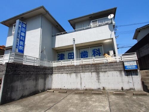 物件内観写真34　(津田歯科医院 1927m)