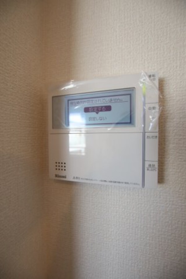 建物設備(給湯)