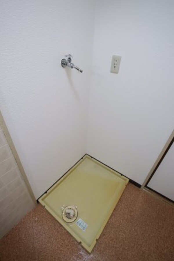 建物設備(室内洗濯機置場)