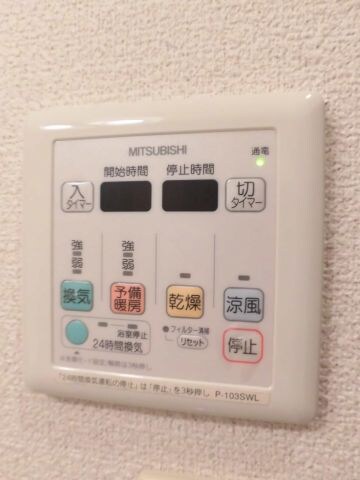 物件内観写真20　