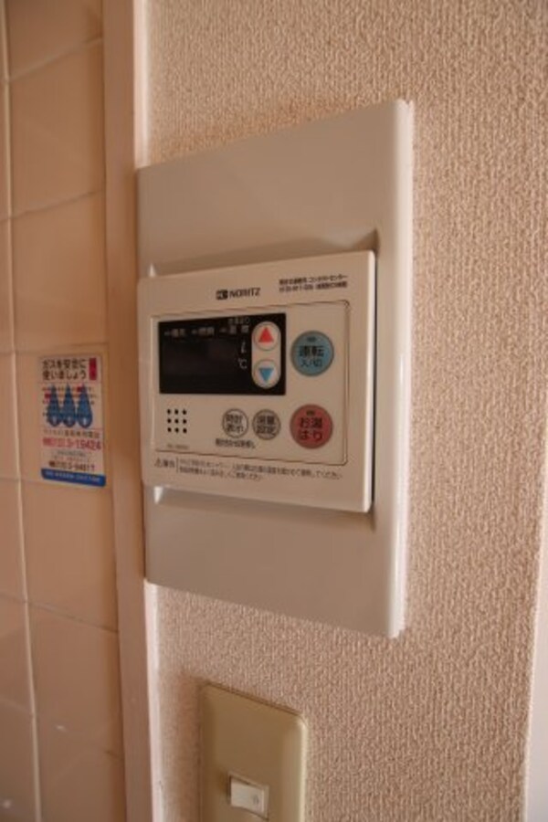 建物設備(給湯器リモコン)