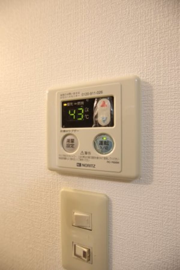 建物設備(給湯器リモコン)