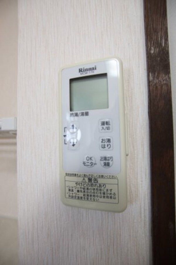 建物設備(給湯器)