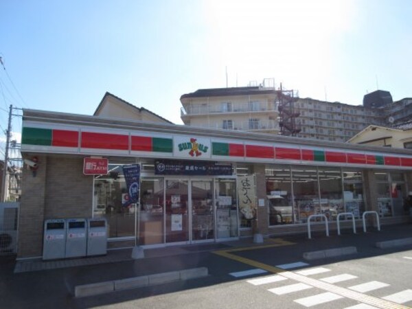 周辺環境(サンクス大阪狭山東くみの木店 462m)