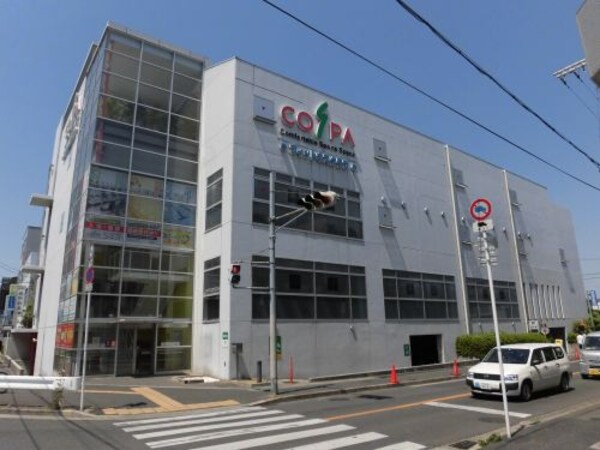 周辺環境(フィットネスクラブコ・ス・パ深井 564m)