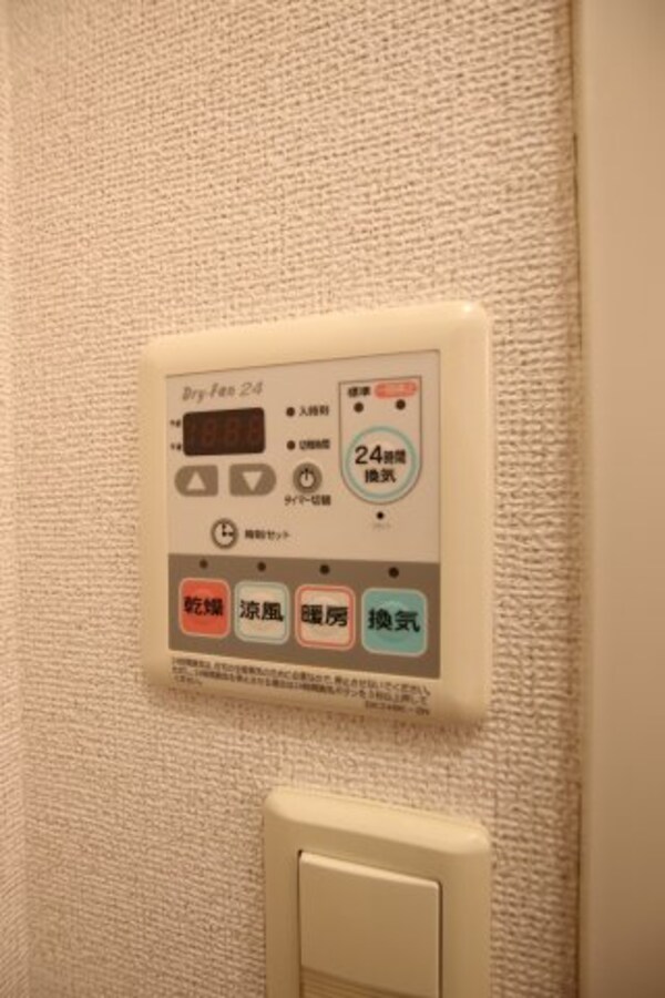 建物設備(浴室乾燥機)