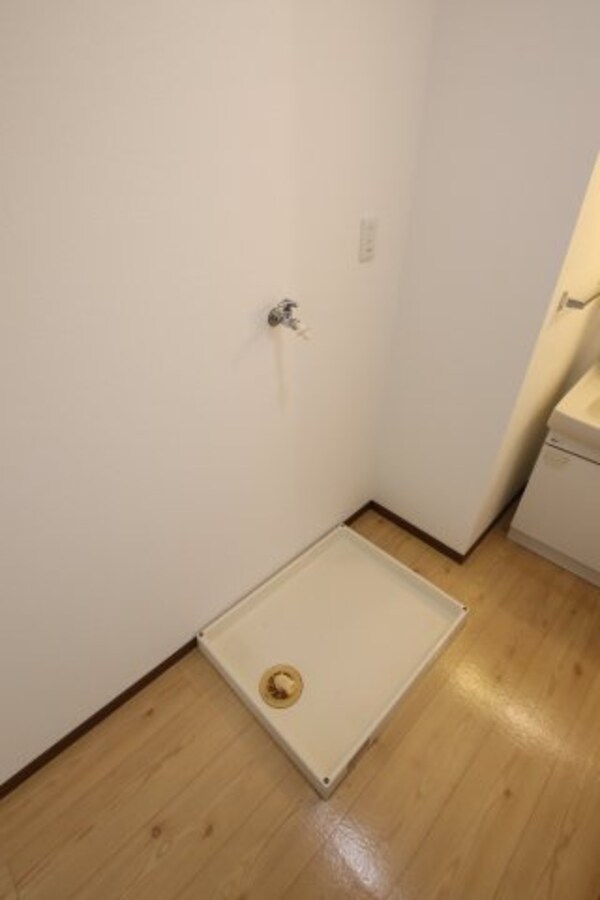 建物設備(室内洗濯機置場)