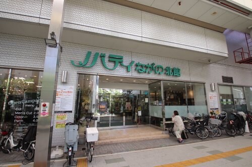 物件内観写真33　(ノバティながの 768m)