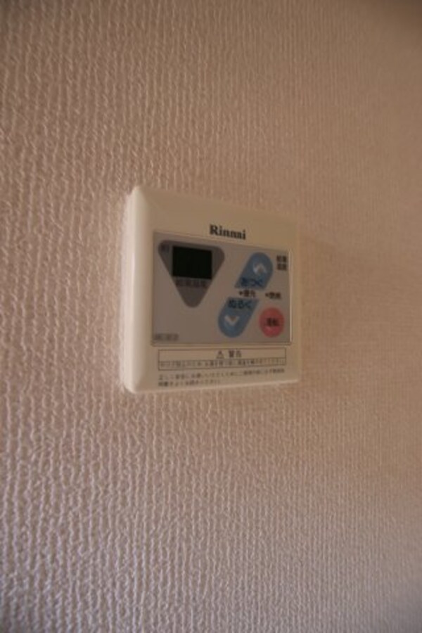 建物設備(給湯器リモコン)
