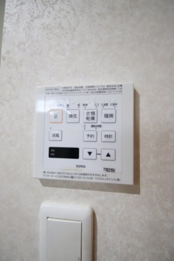 建物設備(浴室乾燥機)