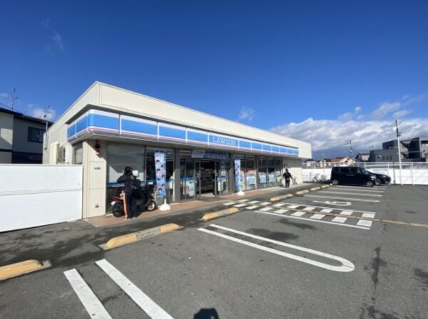 周辺環境(ローソン 富田林西板持店 541m)