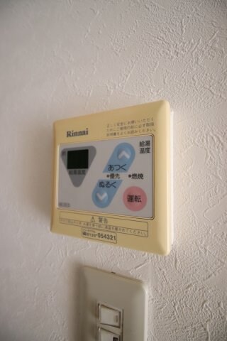 物件内観写真13　(給湯)