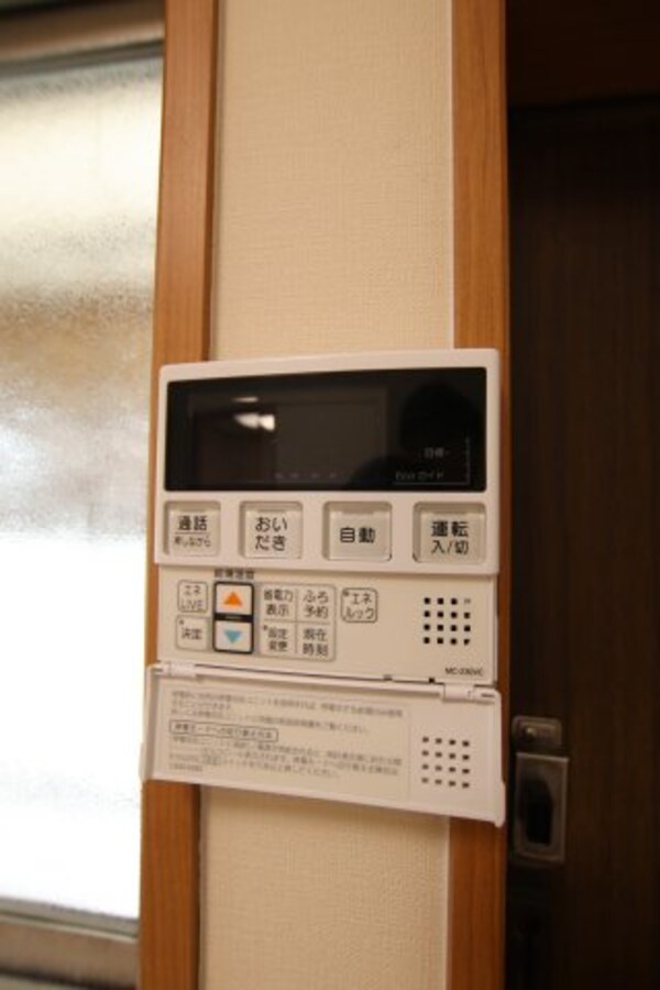 建物設備(給湯)