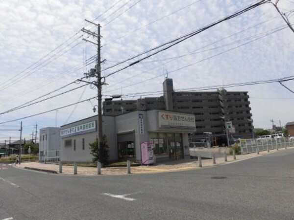 周辺環境(阪神調剤薬局大阪狭山店 639m)