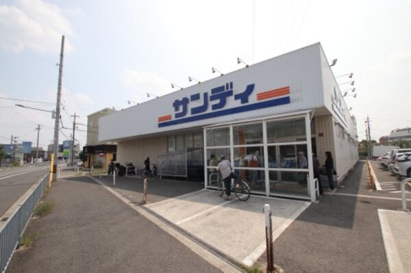 周辺環境(サンディ 堺長曽根店 614m)