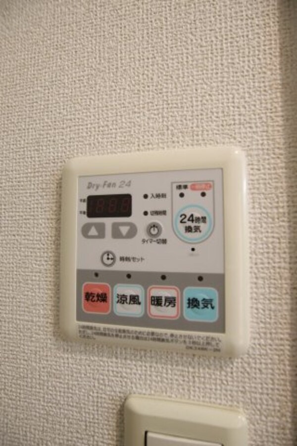 建物設備(浴室乾燥機)