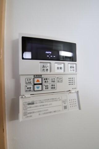 物件内観写真16　(給湯)