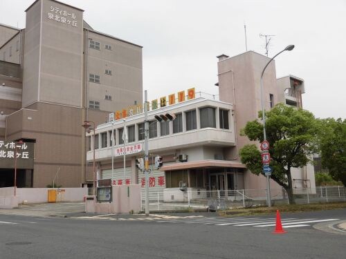 物件内観写真27　(堺市消防局南消防署茶山台出張所 905m)